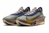 Nike Air Zoom Alphafly Next 3 Light Army